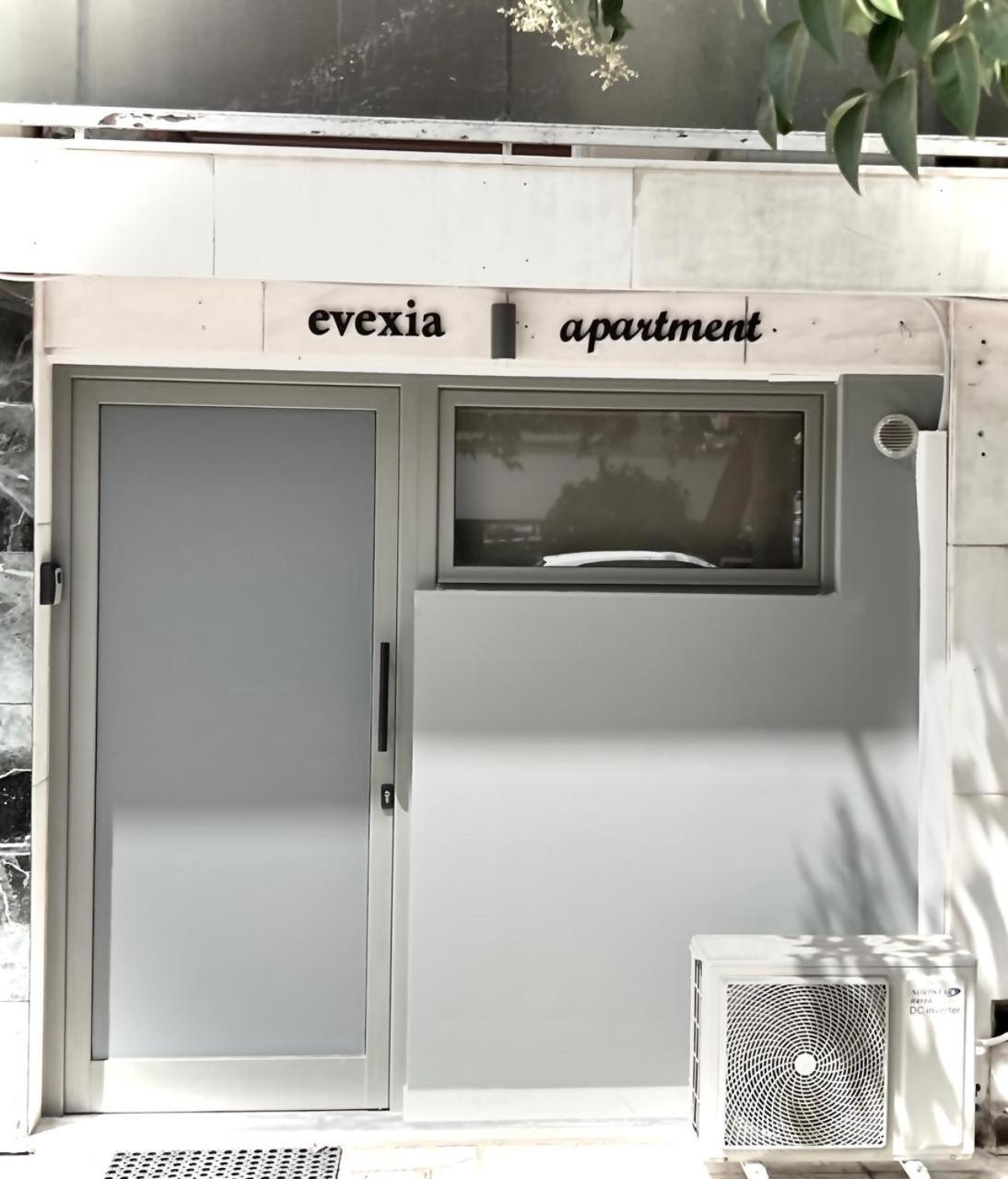 Evexia Apartment Kavála Eksteriør bilde